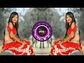 Ghunghat Mein Chand DJ Rahul RM X DJ Khushi Music Production
