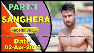 (1) Sanghera (Barnala) Kabaddi Tournament 2 April 2016