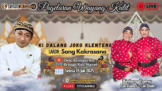 Download lagu LIVE PAGELARAN WAYANG KULIT DALANG KI JOKO KLENTENG LAKON SANG KAKRASANA BT CAK KOMET - CAK DODO mp3