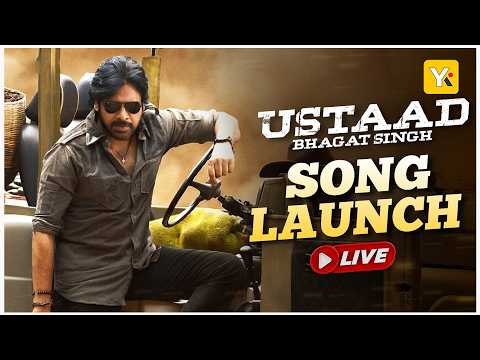 🔴LIVE: Aura of Ustaad Song Launch Event | Ustaad Bhagat Singh | YK TV NETWORK