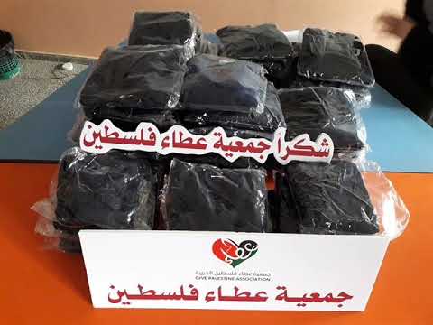 مقابلة إذاعية مع المدير العام والمؤسس السيدة رجاء أبوغزالة عبر إذاعة راديو طريق المحبة