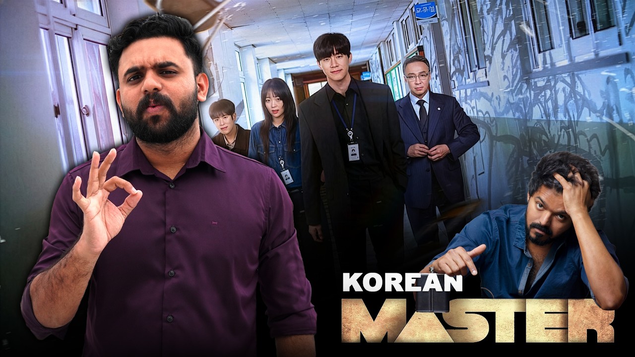 Teach You a Lesson Malayalam Review | Reeload Media