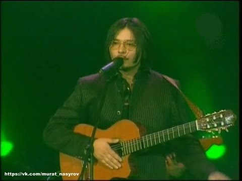 Мурат Насыров -Дай мне знать Концерт в Алма-Ате-(28.02.2005 год)Полная версия концерта