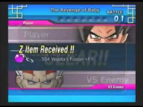 DBZ Budokai Tenkaichi Win Music