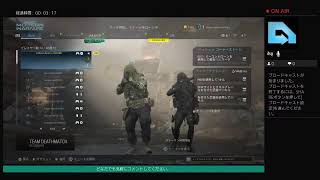 単身赴任先からのひまつぶし配信