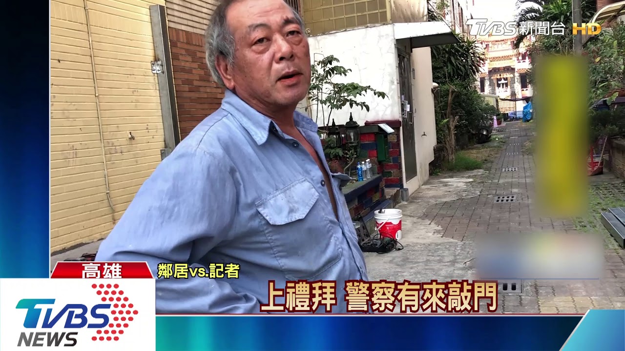 扯!飆車害死女友訴訟8年 男結新歡無悔意