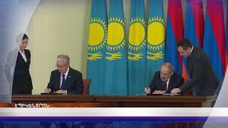 «Էպիկենտրոնի» հիմնական թողարկումը` 19:30-ին