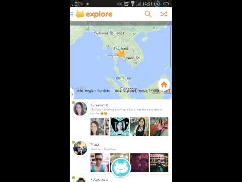 คลิกเพื่อดูคลิปวิดีโอ