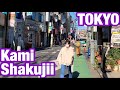 JAPAN TOKYO Kami Shakujii Walking Scenery
