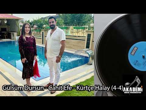 Gülsüm Dursun & Cahit Efe - Kürtçe Halay (4-4) (©2024 Akademi Müzik Prodüksiyon)