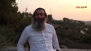 למה רבי נחמן רלוונטי בעולם שלנו היום פרק שני עם זהבי צ'יבוטרו... בערוץ "מקום בלב"