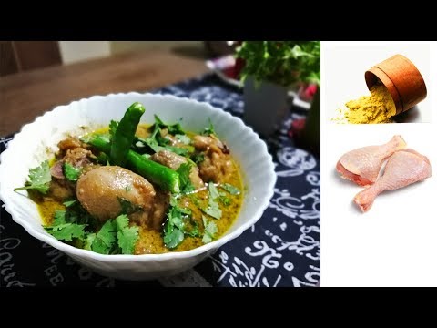Shorshe Chicken | Chicken In Mustard Paste | Indian Petmom | MommyNFlurry Tale Video