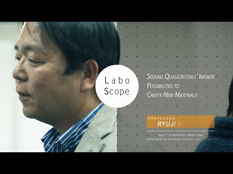 Labo Scope(Tamura Laboratory)