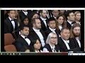 Oxford Bo Degree Ceremony