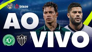 CHAPECOENSE X ATLÉTICO-MG AO VIVO COM IMAGENS DA ARENA CONDÁ | BRASILEIRÃO 2026