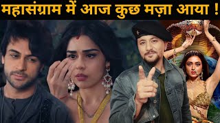 Bekaboo honest review| Shalin Bhanot को कमजोर क्यों दिखा रहे है ये लोग? Eisha ने आज ये गलती करी ?