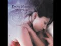 Keiko Matsui — Moonflower