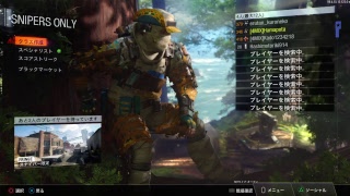 ブーストありのBO4やるわ　生配信