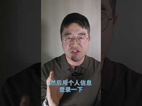 韩国工作证明税务局能开吗