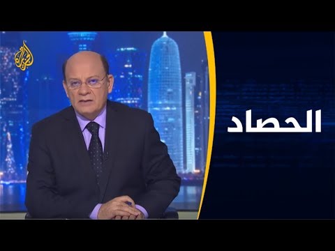 الحصاد السودان.. شروط قوى التغيير لاستئناف الحوار