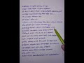 Vaadi Pulla Vaadi Tamil Song Tamil Lyrics Music Hiphop Tamizha Lyrics Hiphop Tamizha