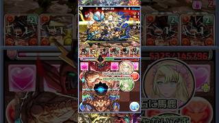 【ゆっくり実況】裏・十億よこさんかい！！！！【裏十億チャレンジ/パズドラ】