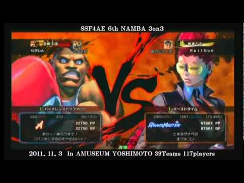 Super Street Fighter 4 AE 6th Namba 3 on 3 tournament. Block 6 (7-2)