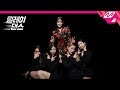 Kim Chung Ha - Gotta Go (Relay Dance Version)