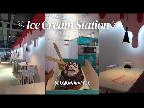 Belgium Waffles 🧇😋 at Icecream Station by Basant Rudrapur | Chocolate Waffle with Icecream
