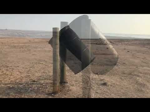 Sagarias Tsam, #Hirâ #Hâs.