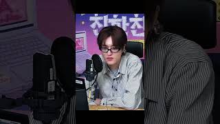 Download lagu DJ 🦋 gives a message to himself & 💎 members 🥰✨ #treasure #haruto #mbcradio #shorts #teume #kpop #fyp mp3