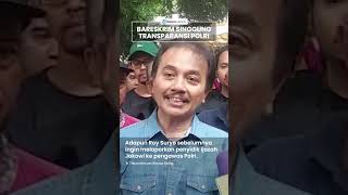 Download lagu Bareskrim Tak Masalah Penyidik Ijazah Jokowi Dilaporkan Roy Suryo, Singgung Transparansi Polri mp3 Download lagu Bareskrim Tak Masalah Penyidik Ijazah Jokowi Dilaporkan Roy Suryo, Singgung Transparansi Polri mp3