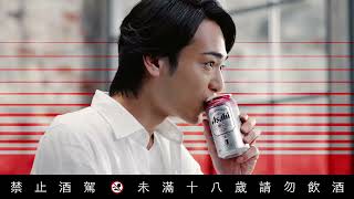 [問卦] ASAHI 極泡罐覺得沒想像神 