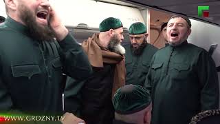 Первая группа паломников из Чеченской Республики во главе с Муфтием ЧР Салахом Межиевым совершает малый Хадж
