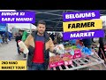 Farmers Market In Belgium | Sabji Mandi Tour In Belgium | Second Hand Market In Belgium