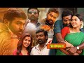 Vijay Sethupathi Raashii Khanna Nivetha Pethuraj S Action Thriller Telugu Full Movie 90 Ml Movies