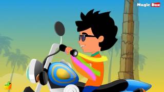 గ్రామమా! నగరమా! | Gramamma Nagaramma | Telugu Nursery Rhymes | Cartoon And Animated Rhymes For Kids