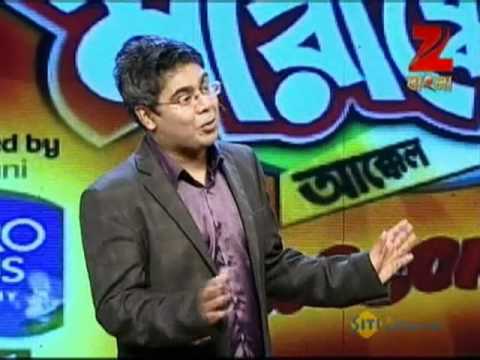 EP - Mirakkel Akkel Challenger Awesome sala - Indian Bengali TV Show - Zee Bangla