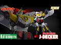 Kotobukiya Brave Police J Decker Review