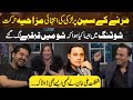 Funny Incident During Serious Shooting Scene Namreen Butt Acting Skill Shafqat Ali Khan RNN TV