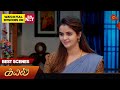 Kayal Best Scenes 06June 2025 Tamil Serial Sun TV