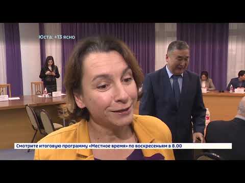 Россия 24 от 26.02.2020