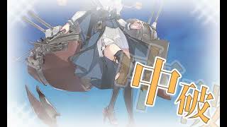 艦これ 2025年 秋イベント『逆転！ナルヴィク攻防戦／要撃！敵機動部隊捜索撃滅戦』 E3-3甲 戦力ゲージ3本目 ラストダンス