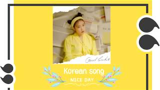 รวมเพลงเกาหลีเพราะๆ ฟังสบาย🌻 [Korean Song]