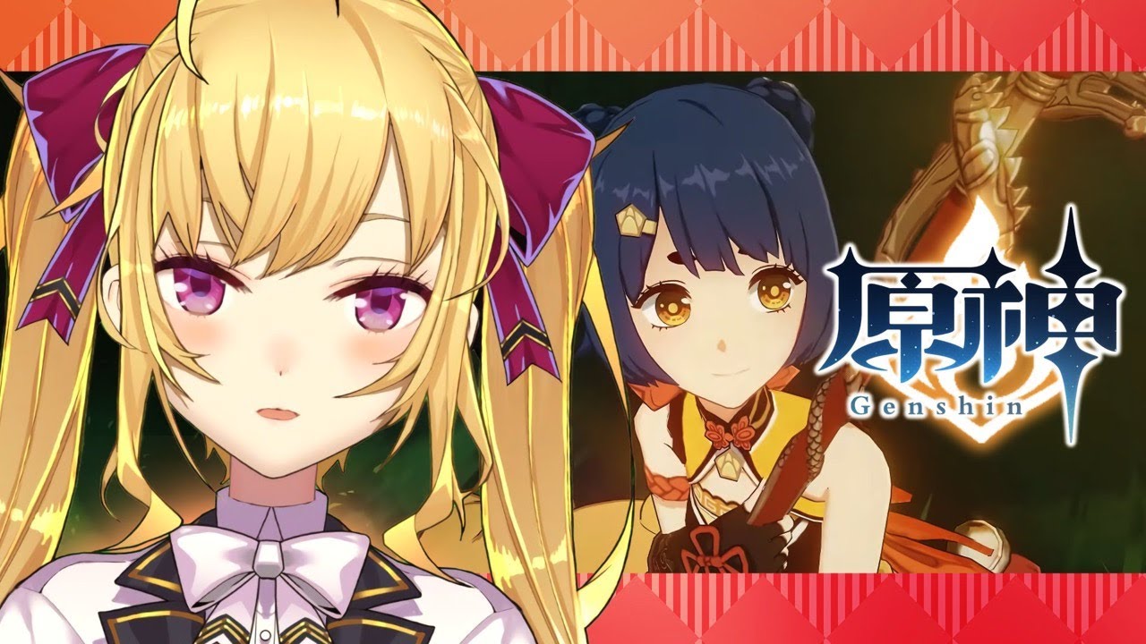 【原神】世界ランク3の世界、装備を強くする【にじさんじ/鷹宮リオン】