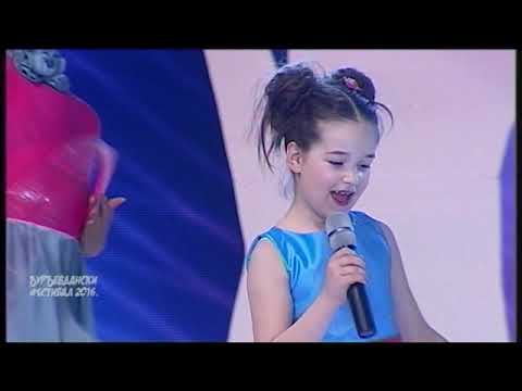 Djurdjevdanski festival 2016: KARLA LUKENDA - U snovima