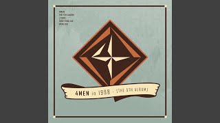 예쁘다 (원주 Solo)