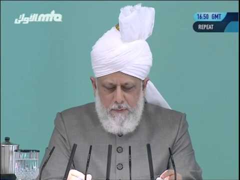 French Translation: Eid-ul-Fitr Sermon 20th August 2012 by Khalifa of Islam and World Peace Leader