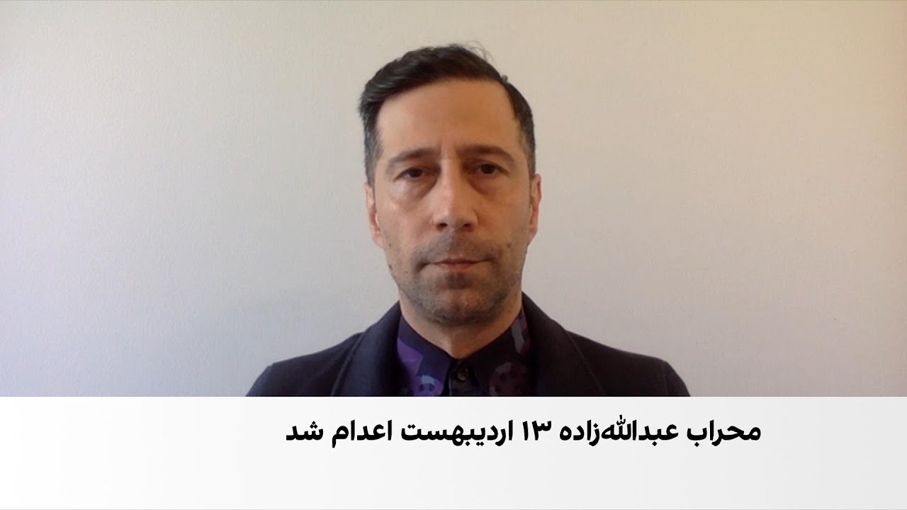 رکورد تازه اعدام در ایران با بیش از ۲۴۰۰ مورد در یک سال اخیر