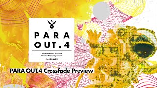 【M3-2023秋】PARAOUT.4 クロスフェードデモ
